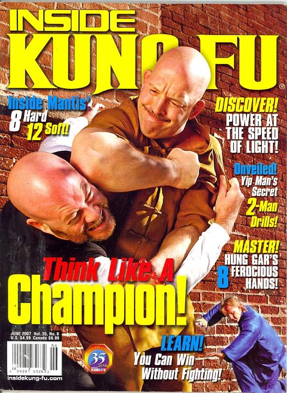 06/07 Inside Kung Fu